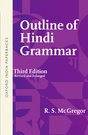 Outline Of Hindi Grammar