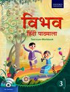 Vibhav Hindi Pathmala Coursebook 3
