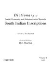 Dictionary of Social, Economic, and Administrative Terms in South Indian Inscriptions
