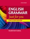English Grammar Just for You English-Hindi