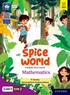 Spice World Class 1 Term 2 Mathematics