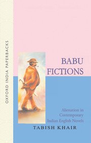 BABU FICTIONS