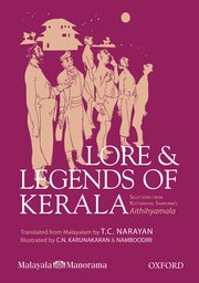 Lore and Legends of Kerala