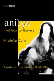 Anitya