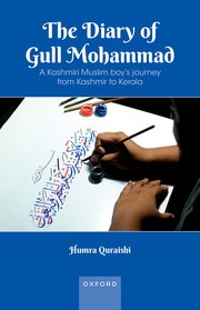 The Diary of Gull Mohamed