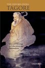 Oxford India Tagore
