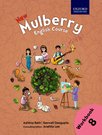 New Mulberry Workbook 8