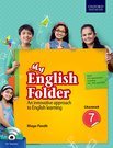 My English Folder Workbook 7