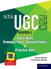 Oxford NTA UGC Paper 1 - NET/SET/JRF Solved Papers Topic-Wise 2014-21 | Teaching and Research Aptitude with December 2021 Solved Papers